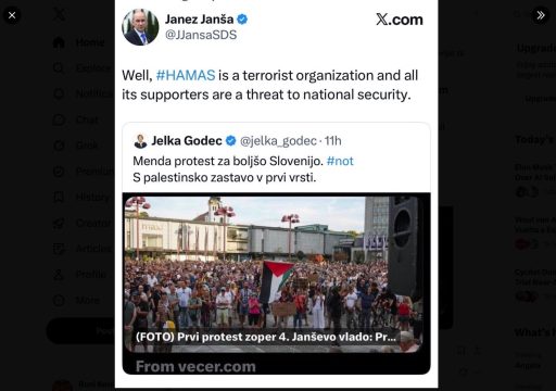 jansa hamas