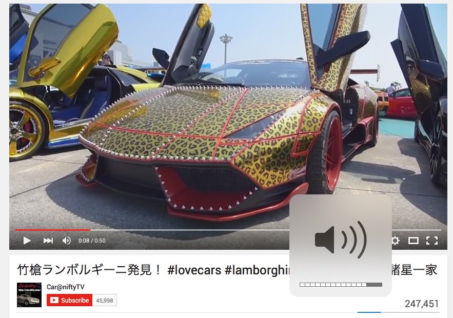 fugly_lamborghini