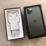 iPhone 11 Pro Unboxing video 1