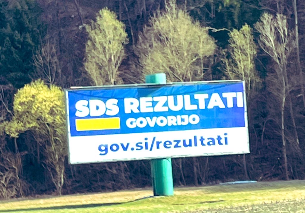 sds gov sds gov