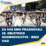 sds obljuba F1650042361701