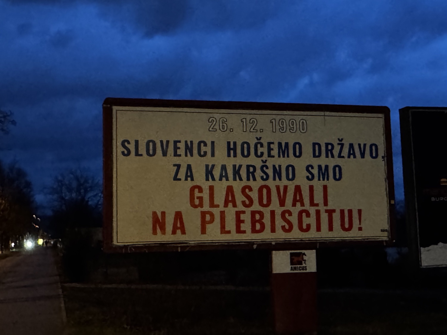 sds billboard