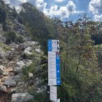 velika luka krk 3
